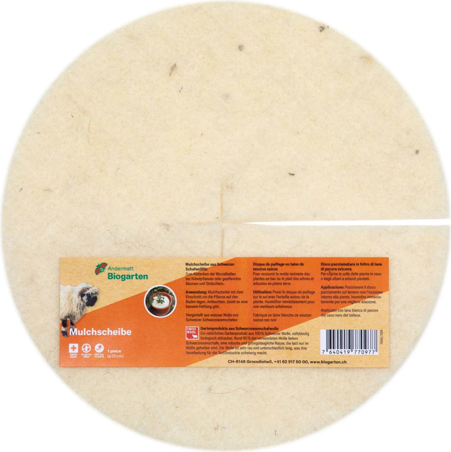 Mulchscheibe, ∅ 25 Cm 4 Mulchscheibe, ∅ 25 Cm – Bild 2