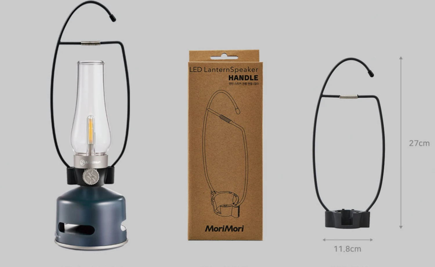 LED Laterne Mit Lautsprecher Mori Mori, Moonlit Ocean 12 LED Laterne Mit Lautsprecher Mori Mori, Moonlit Ocean – Bild 10